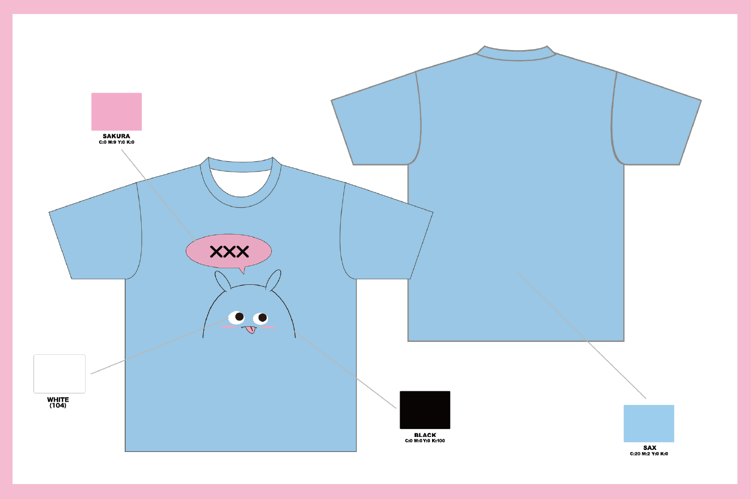 クッキーモンスター風_参考画像