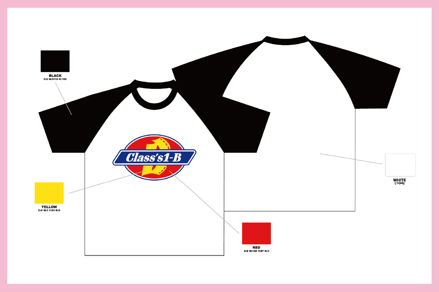 ディッキーズ風_参考画像