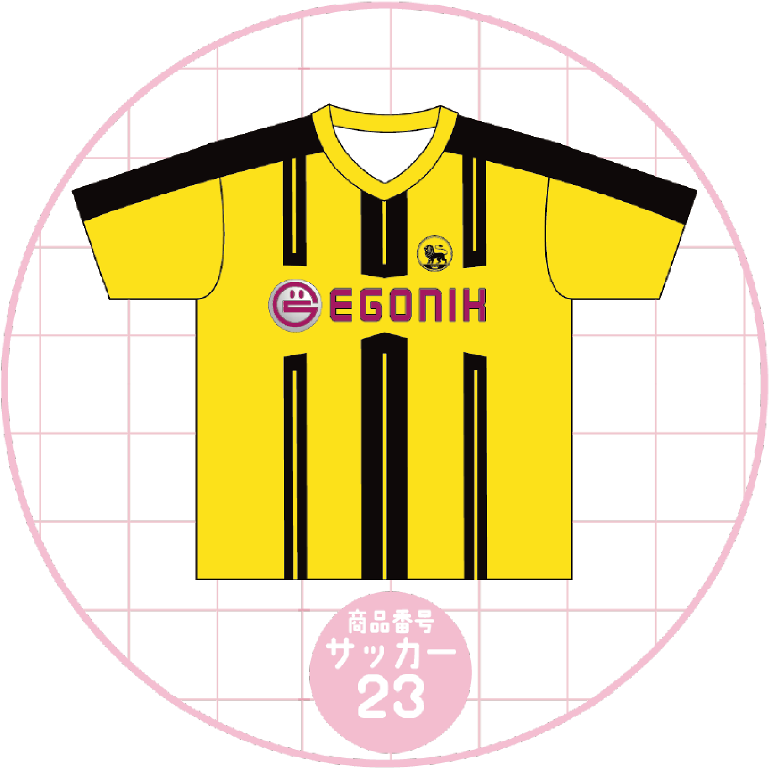 ドルトムント風-A