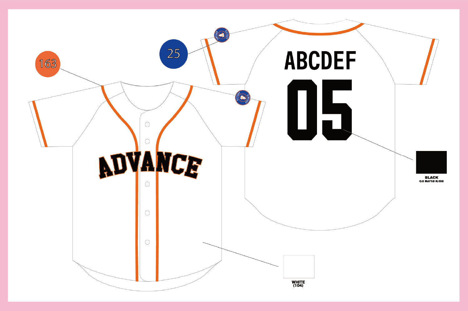 ヒューストン・アストロズ風_参考画像