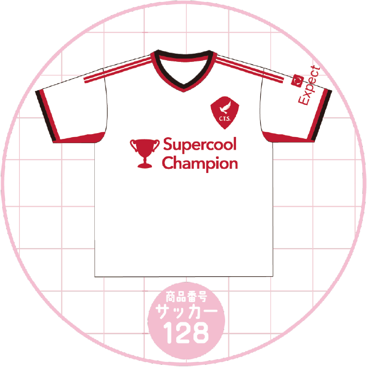 リヴァプール風-A