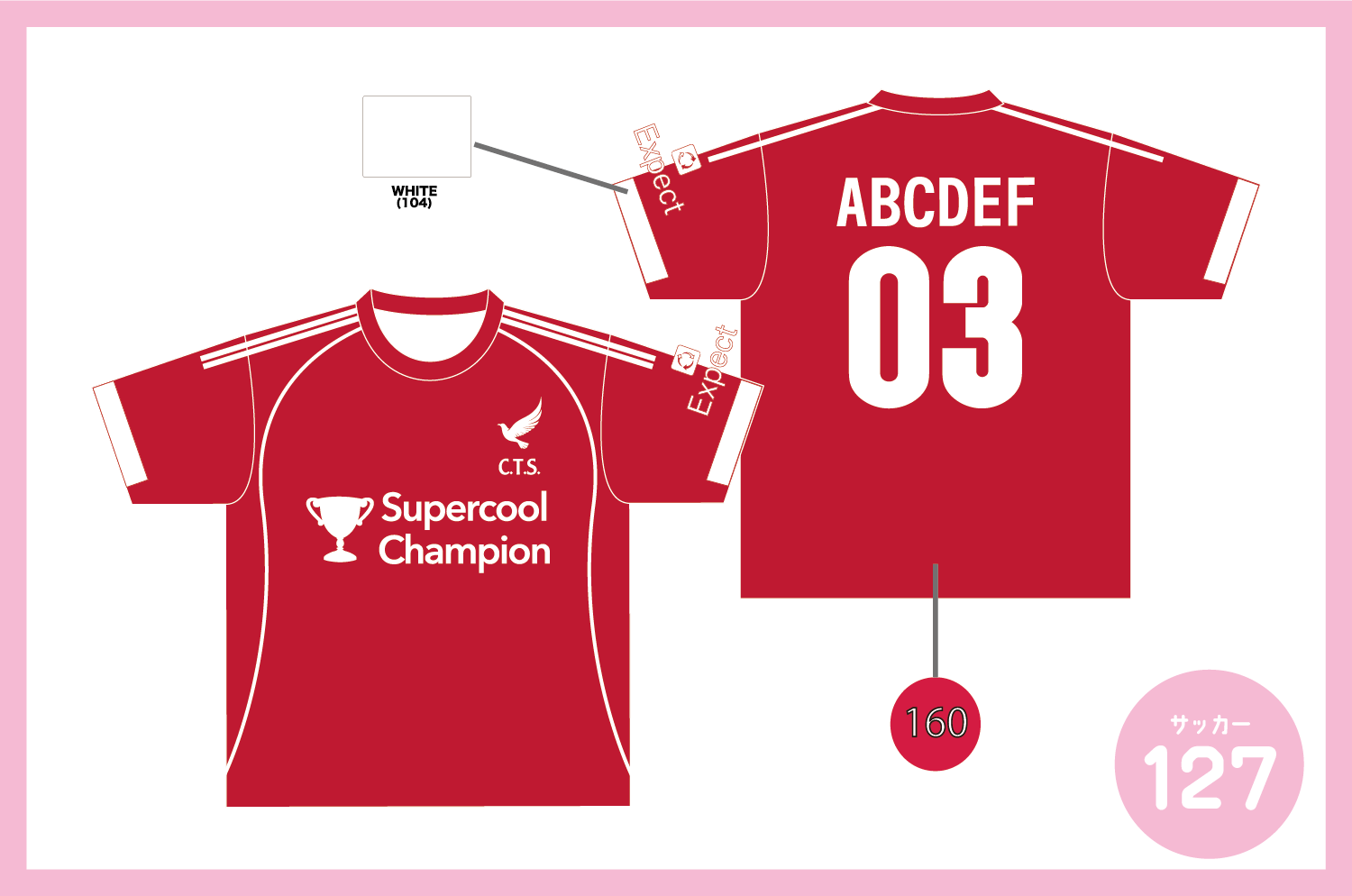 リヴァプール22