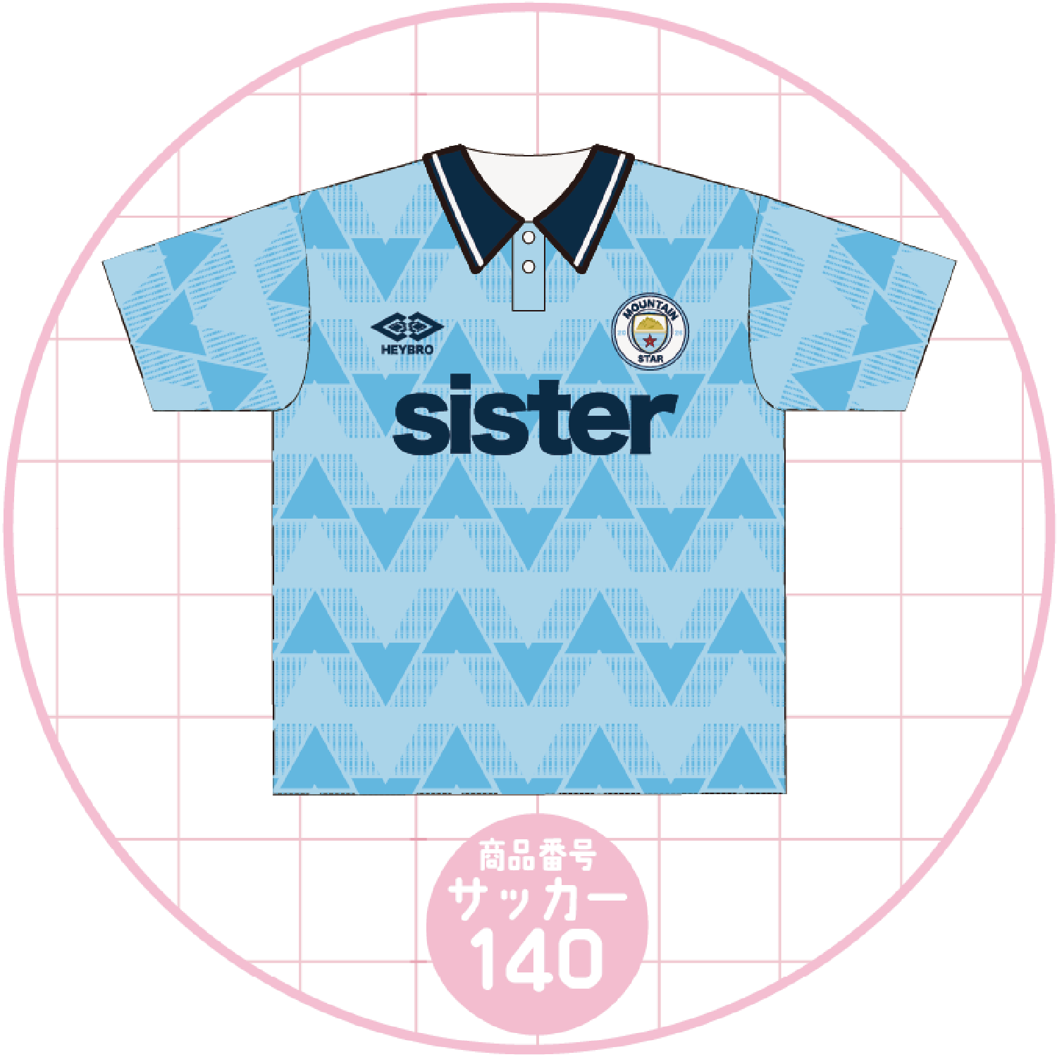 マンチェスターシティ風-B