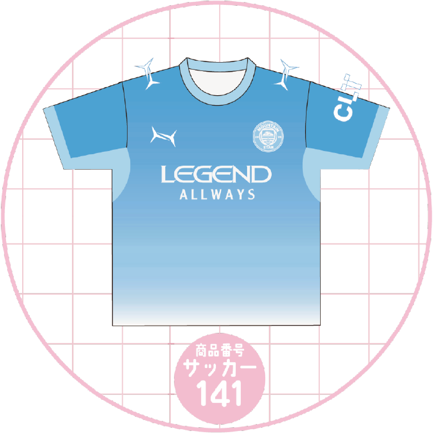 マンチェスターシティ風-A