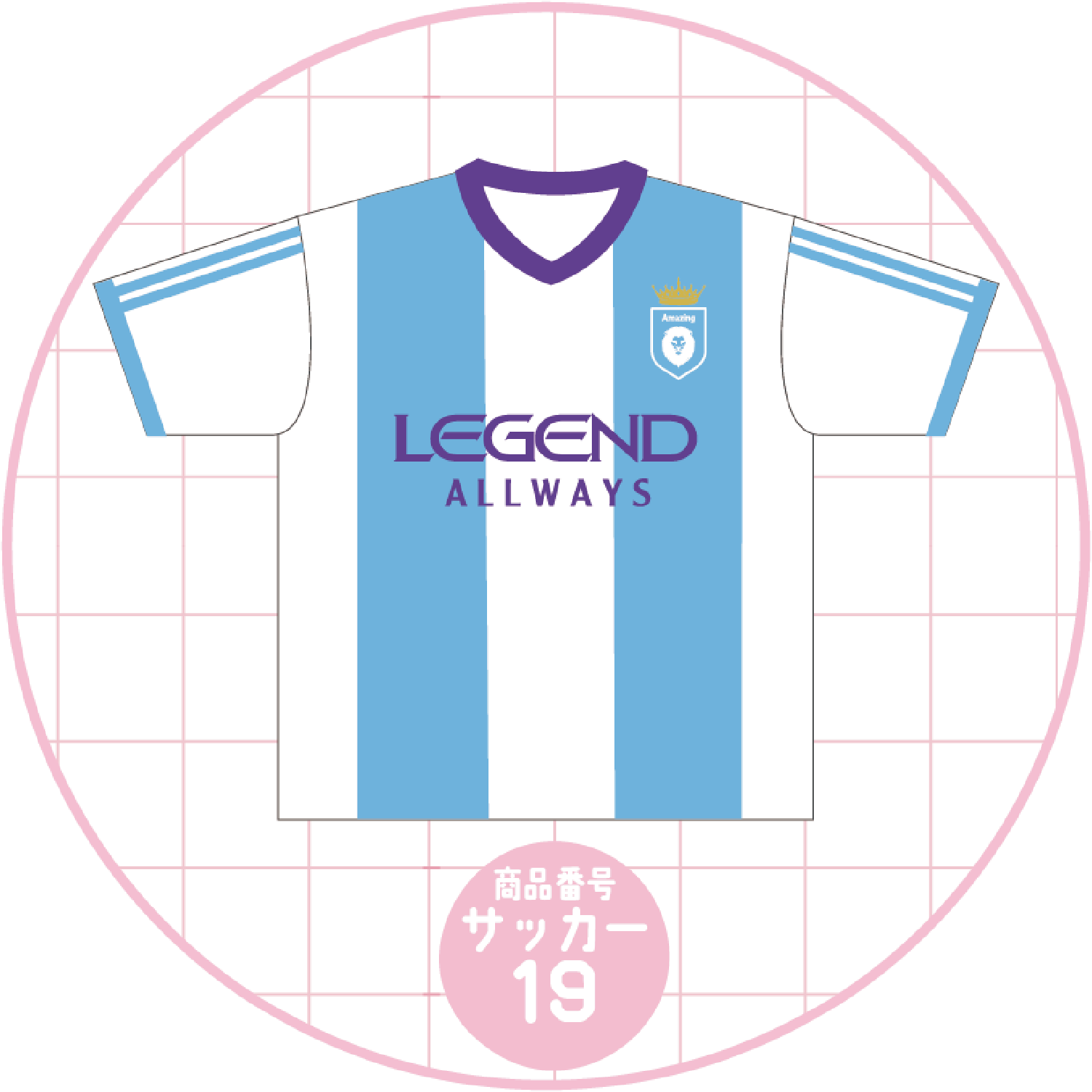 マンチェスターシティ風-C