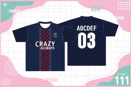 パリサンジェルマン(PSG)風クラスTシャツを作る方法