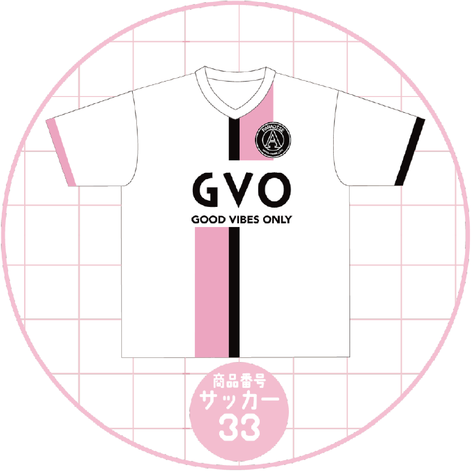 クラTピンク-B