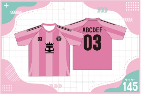 ピンクサッカーユニフォームを作る方法