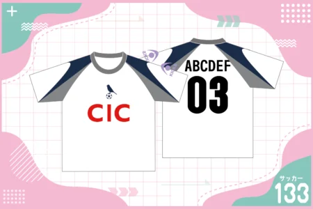 トッテナム風クラスTシャツを作る方法