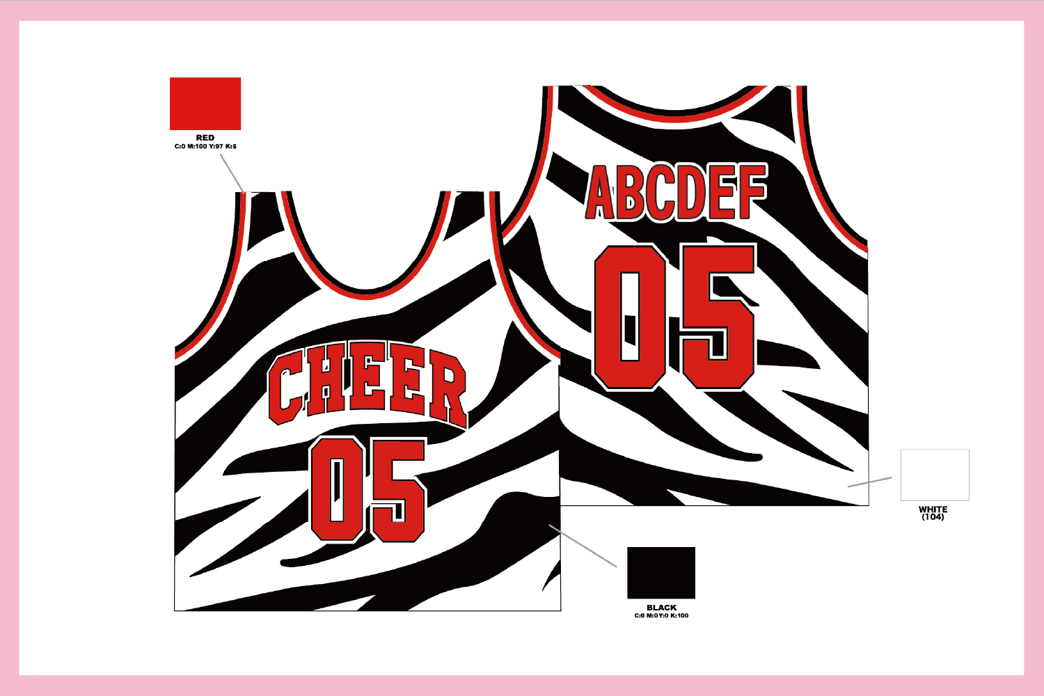 ゼブラセカンド風_参考画像