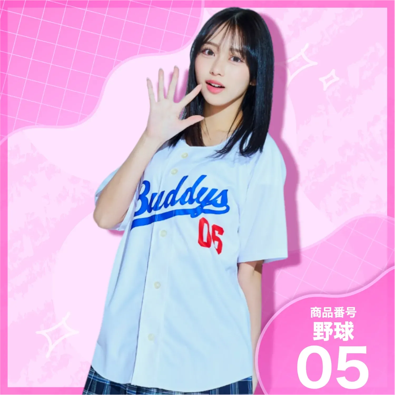 2位　ホワイト×ピンク