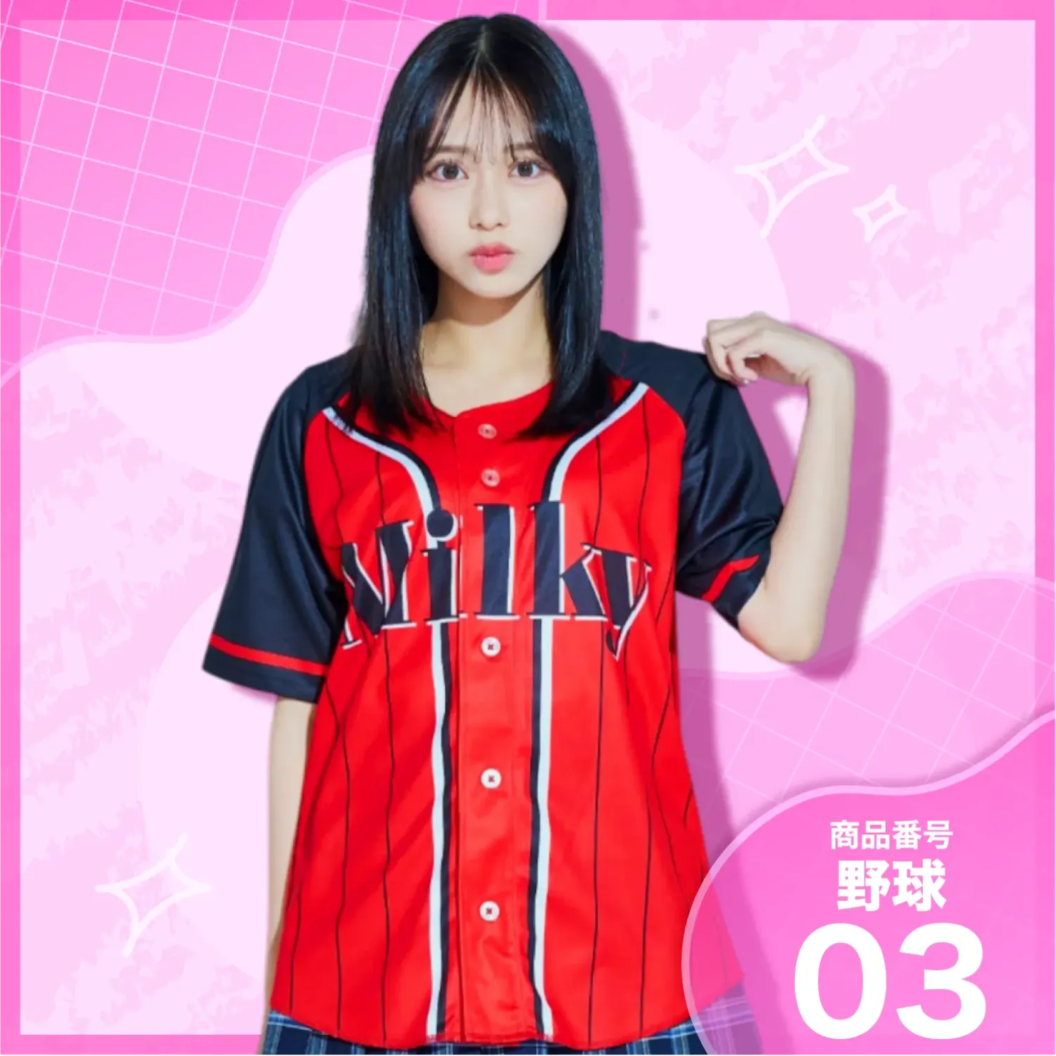 4位　ブラック×ホワイト