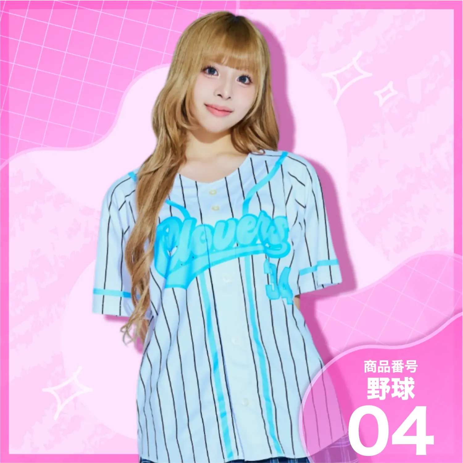 5位　レッド×ブラック