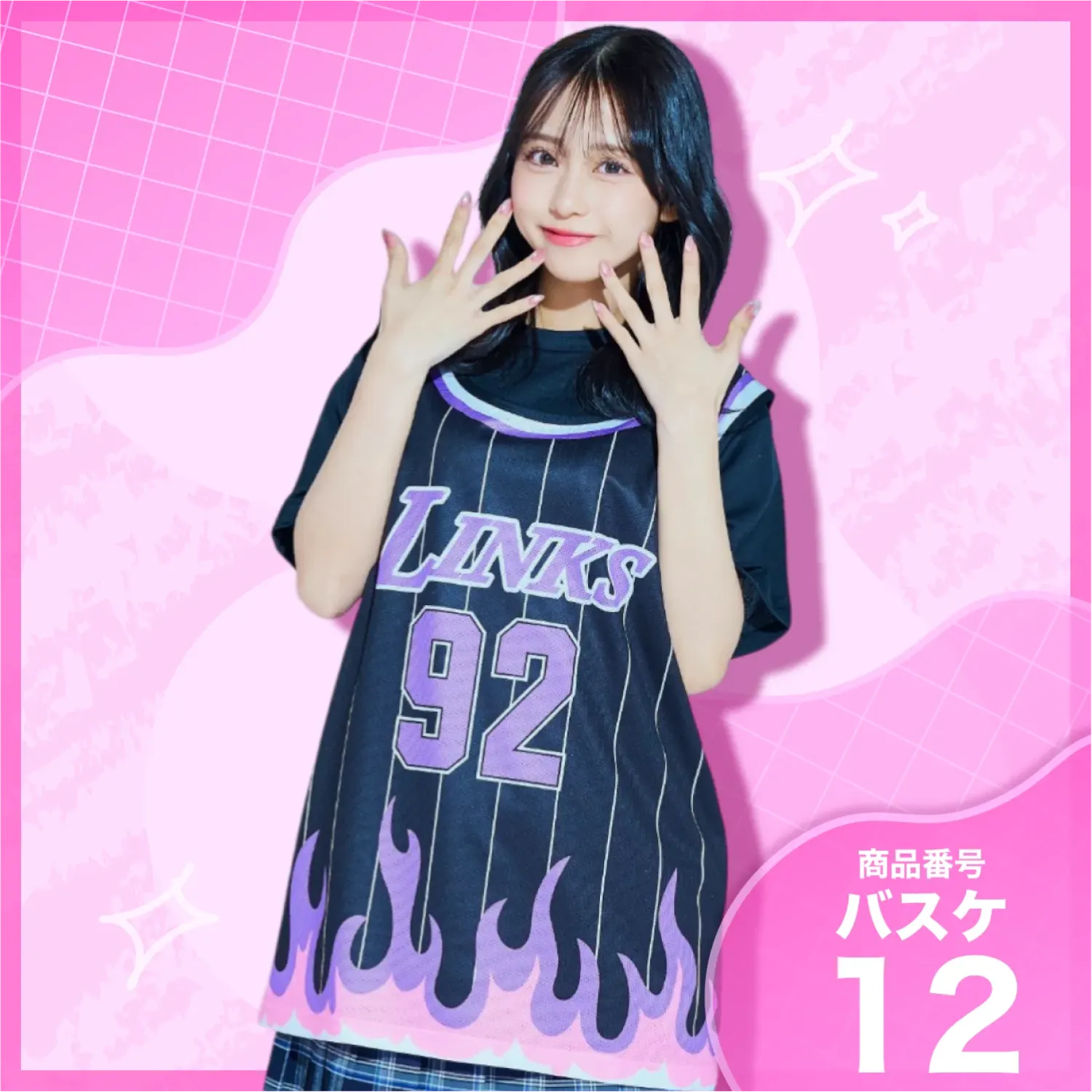 1位　ブラック×パープル