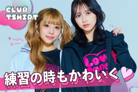 部活動クラスTシャツ人気デザイン特集