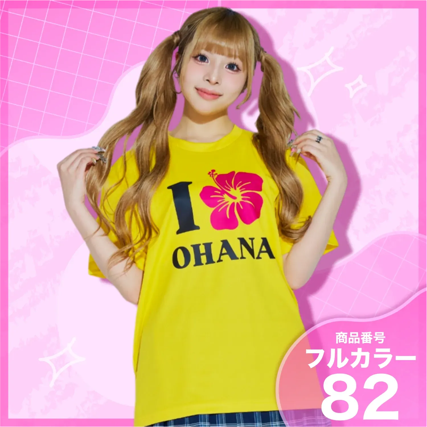 3位 アメリカの男の子の落書きデザイン