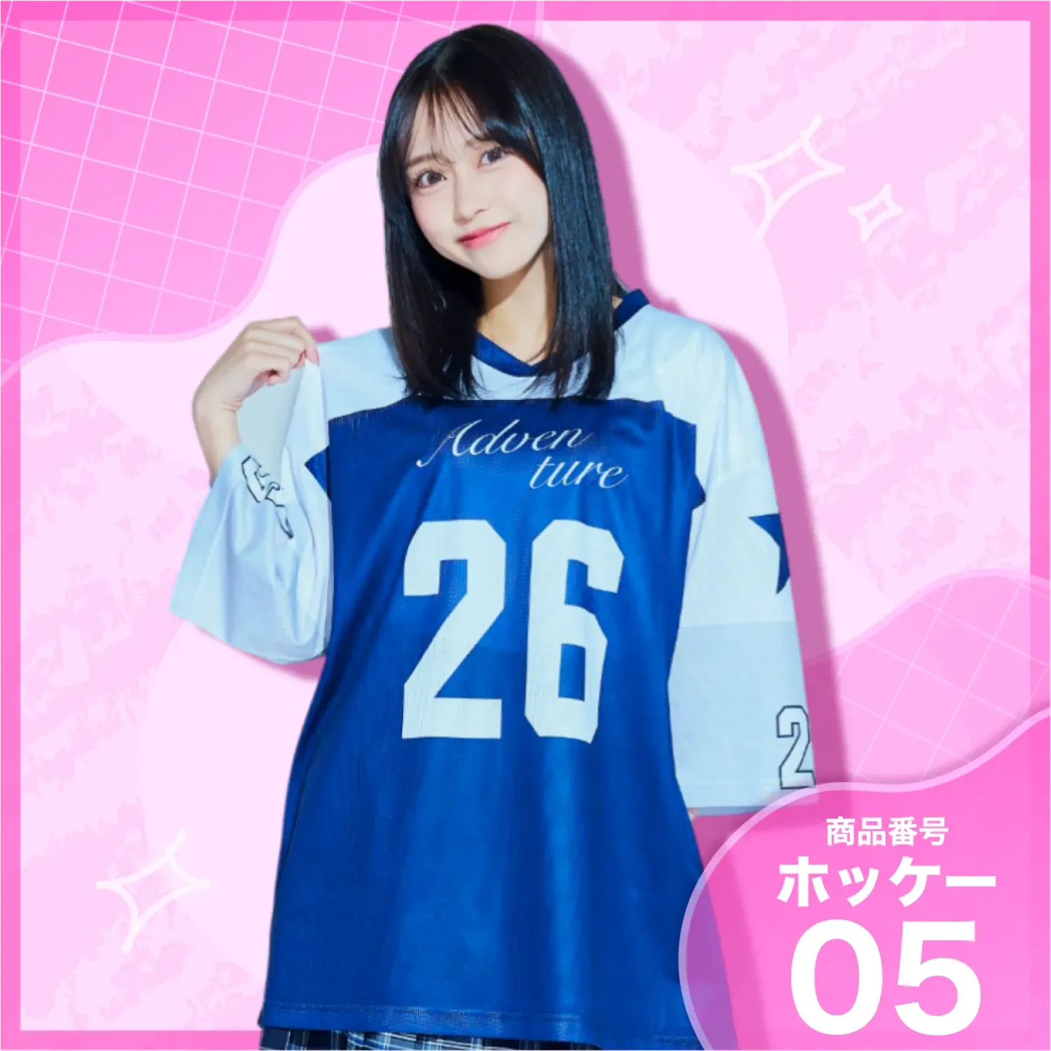 2位　モノクロ×韓国ホッケー