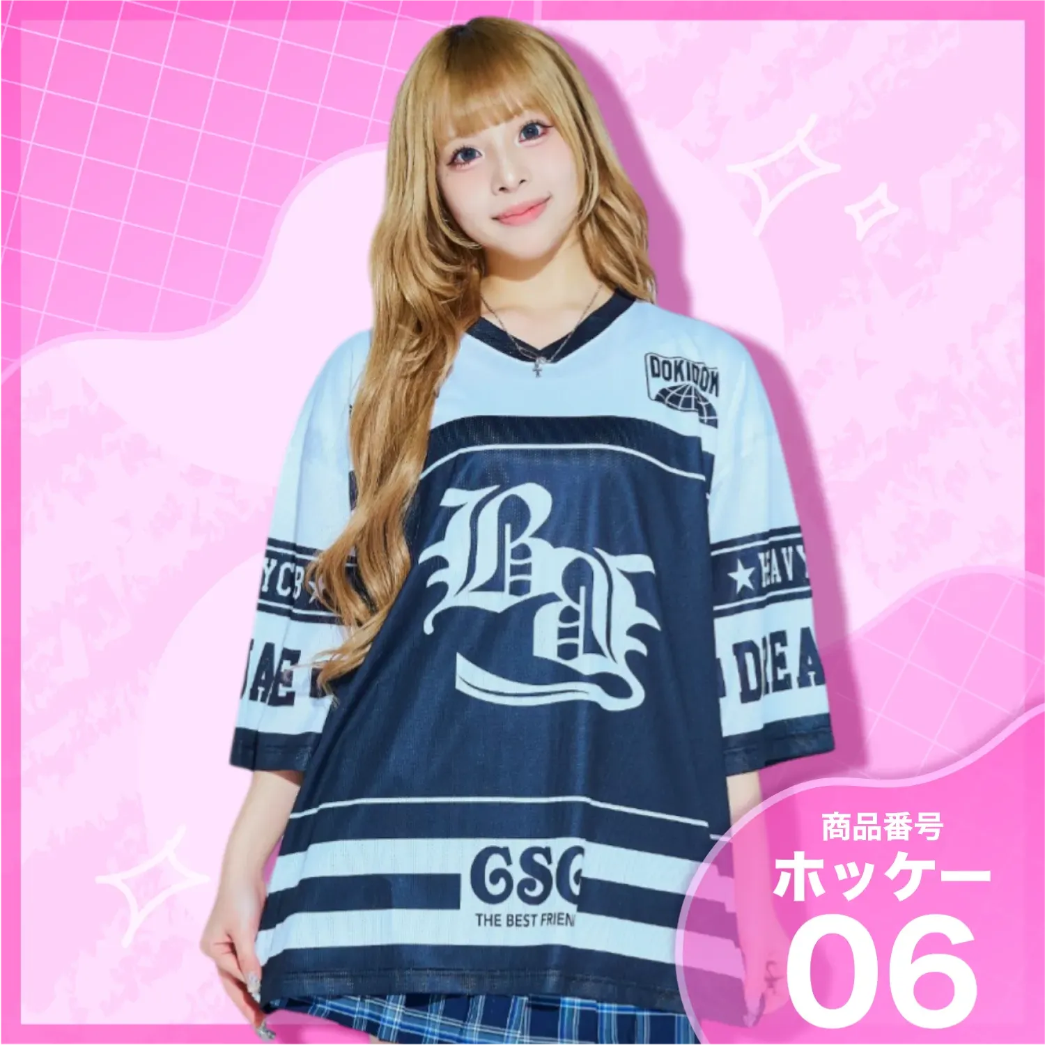 4位　ピンク×グラデーション