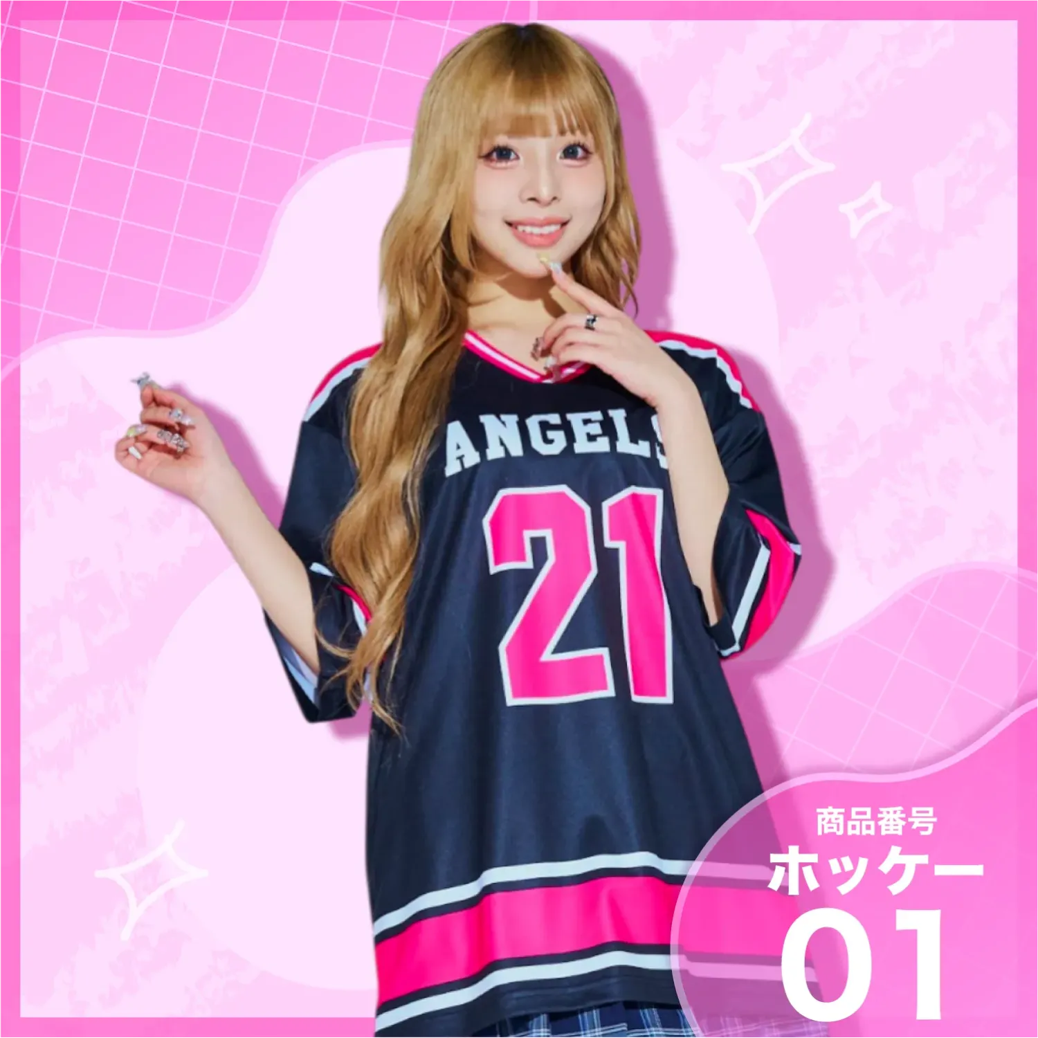 1位 ピンク×ブラック