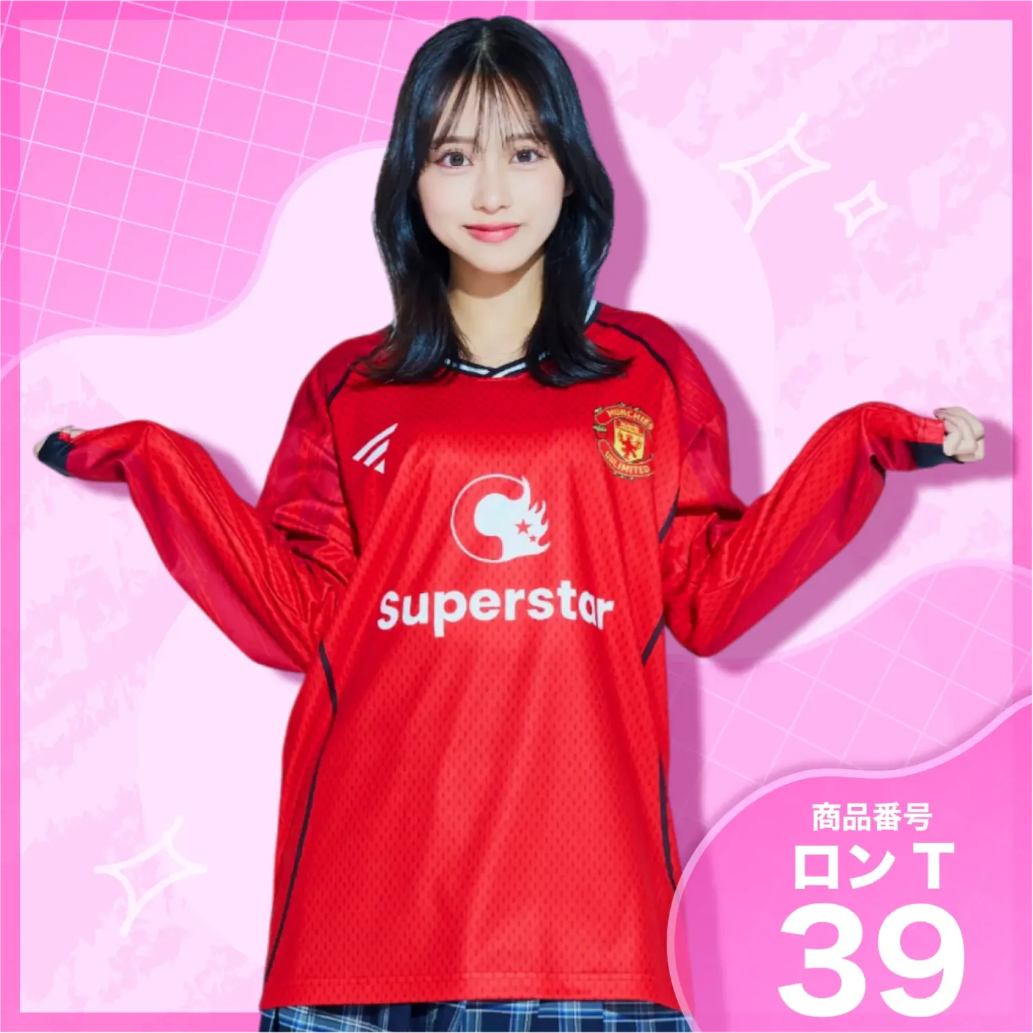 2位　ホワイト×ファンキーうさぎデザイン