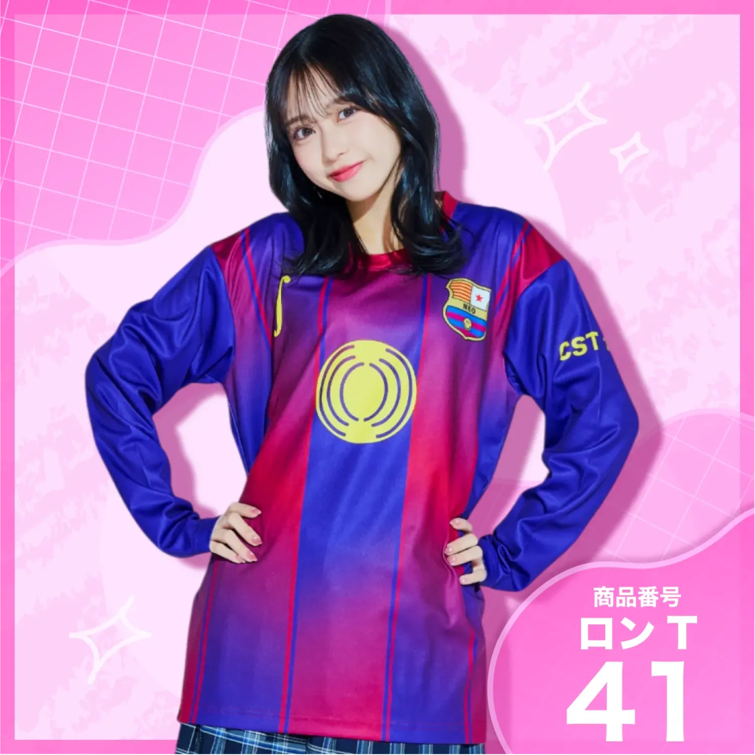 4位　ピンクのうさちゃんデザイン