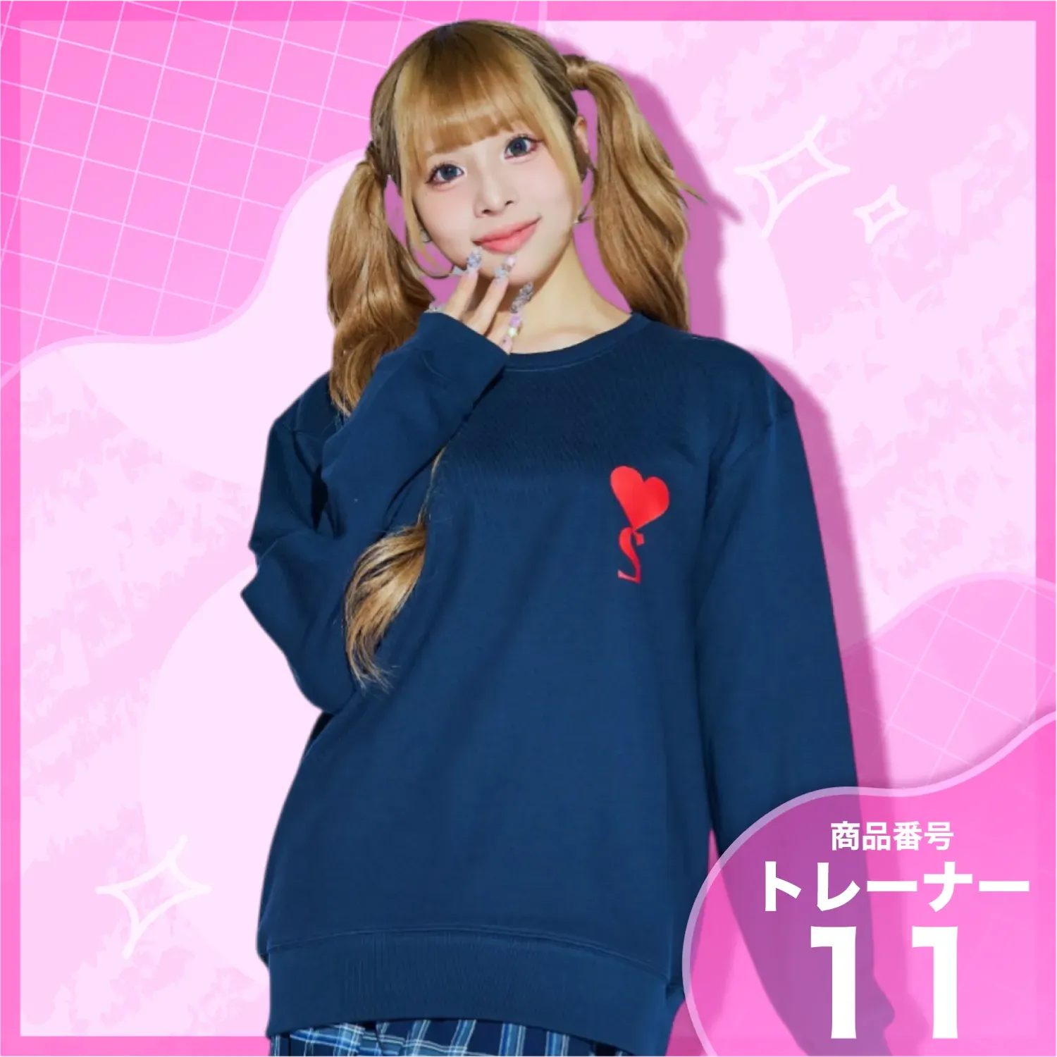 3位　おしゃれなピンクパフェデザイン