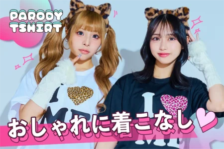 パロディクラスTシャツデザイン特集
