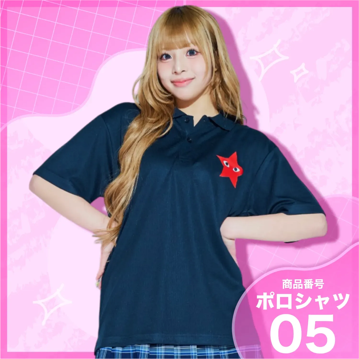 1位　ラベンダー×ホワイト