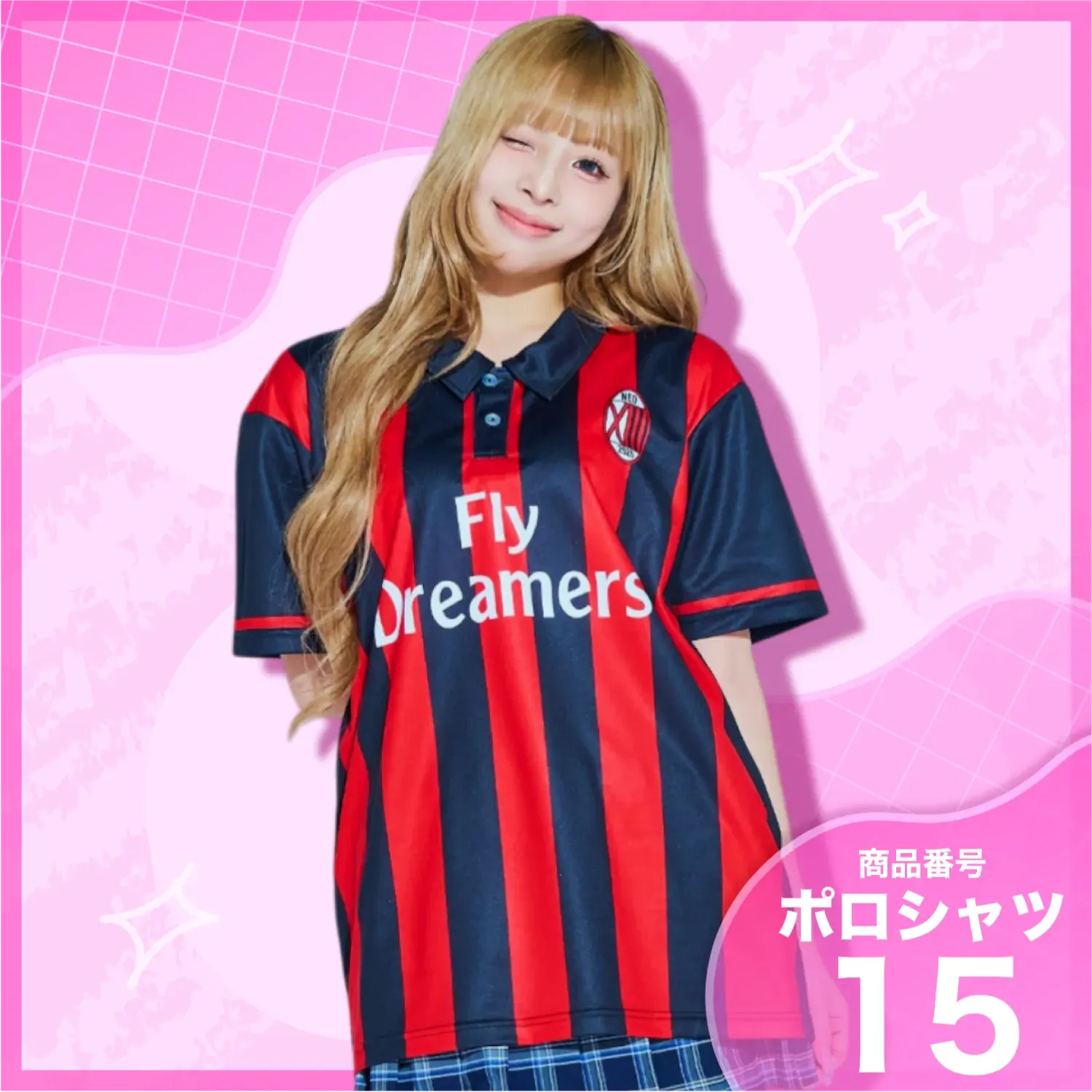 3位　おしゃれスターデザイン