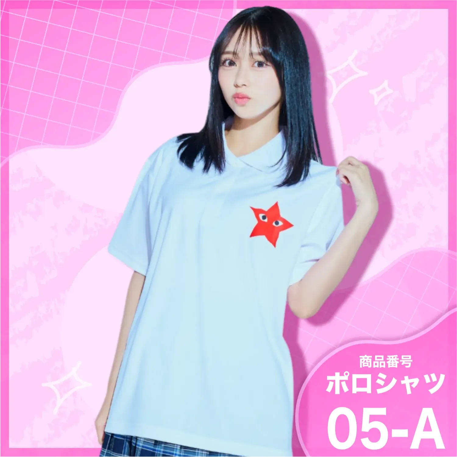 4位　カラフルロゴデザイン