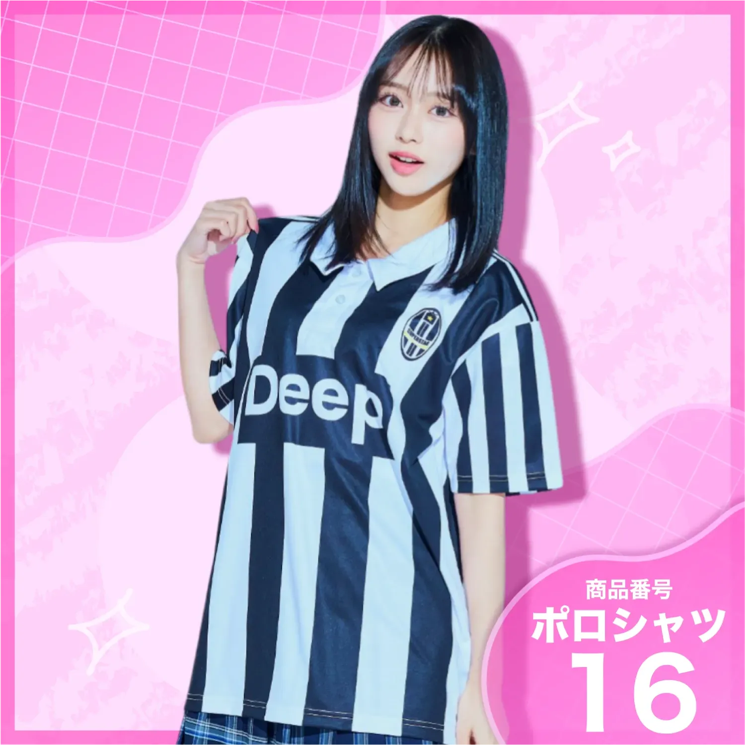 5位　レッド×ブラック