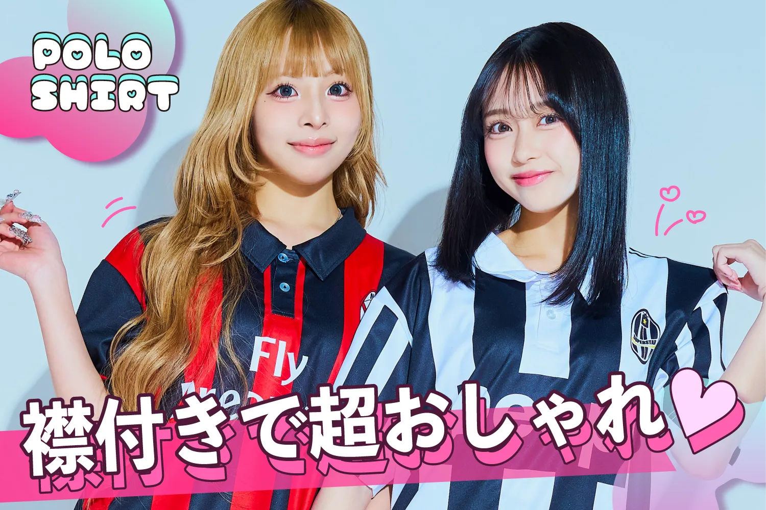 ポロシャツクラスTシャツ人気デザイン特集