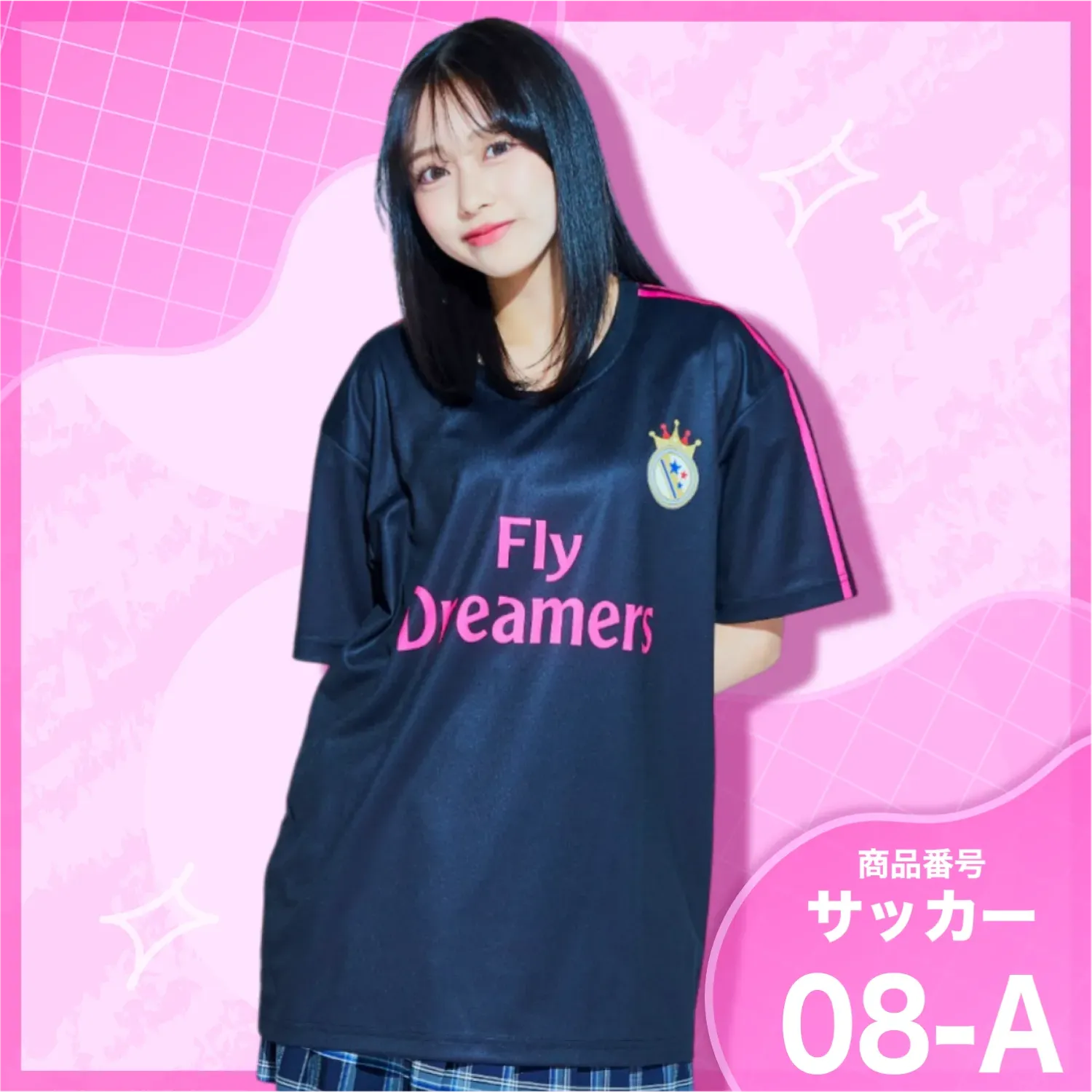 サッカー2位 ホワイト×ブラック