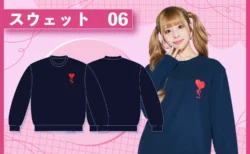 AMI PARIS(アミ パリス)風デザインのパーカー・スウェットを作る方法