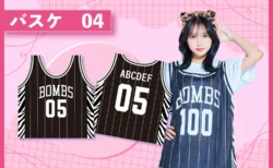 BOMBSゼブラストライプTシャツを作る方法