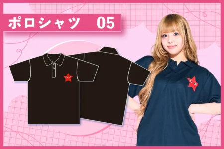 【ポロシャツ】コム・デ・ギャルソン風クラスTシャツを作る方法