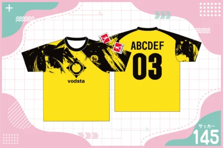 ドルトムント風クラスTシャツを作る方法