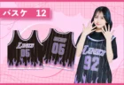 シカゴ風クラスTシャツを作る方法