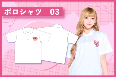 フォーエバーヤング風クラスTシャツを作る方法