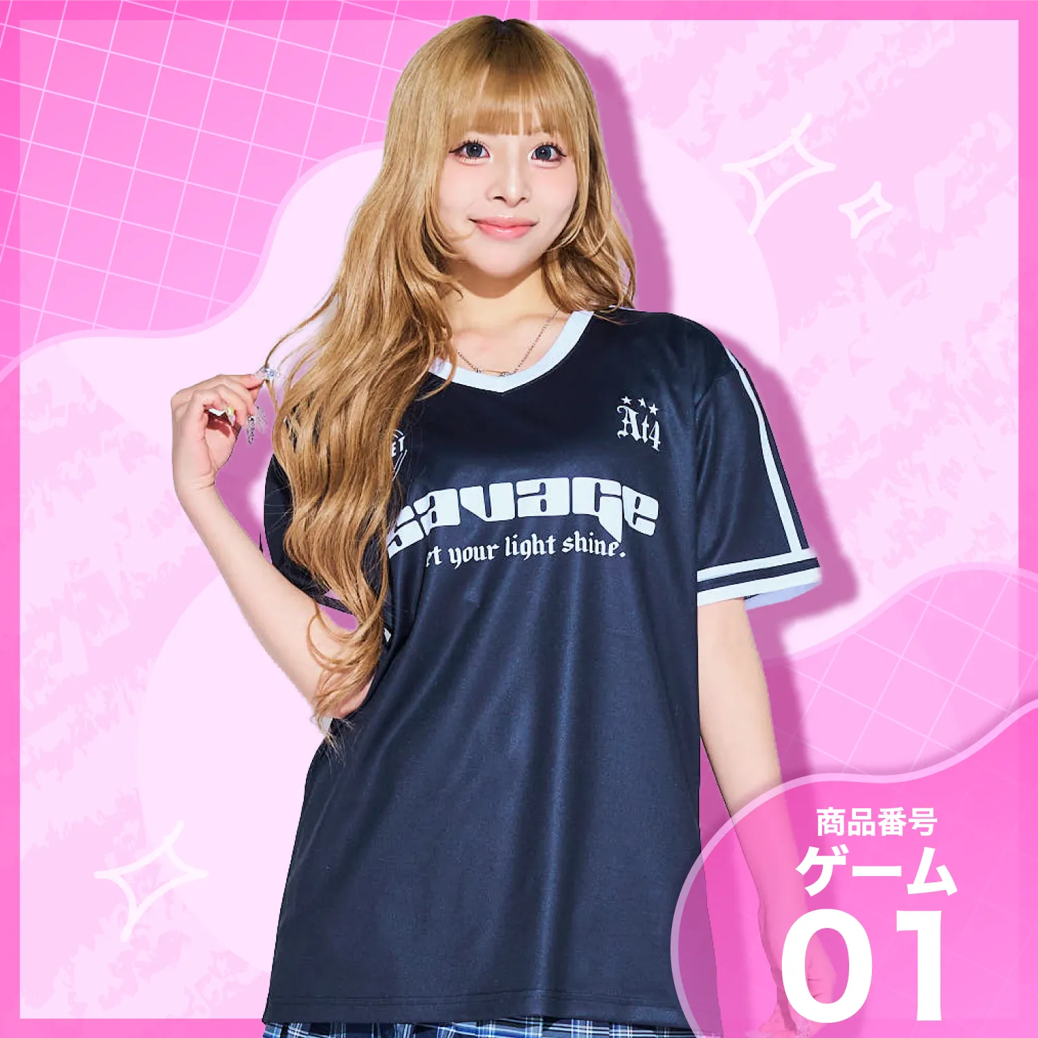 1位　ホワイト×ブラック