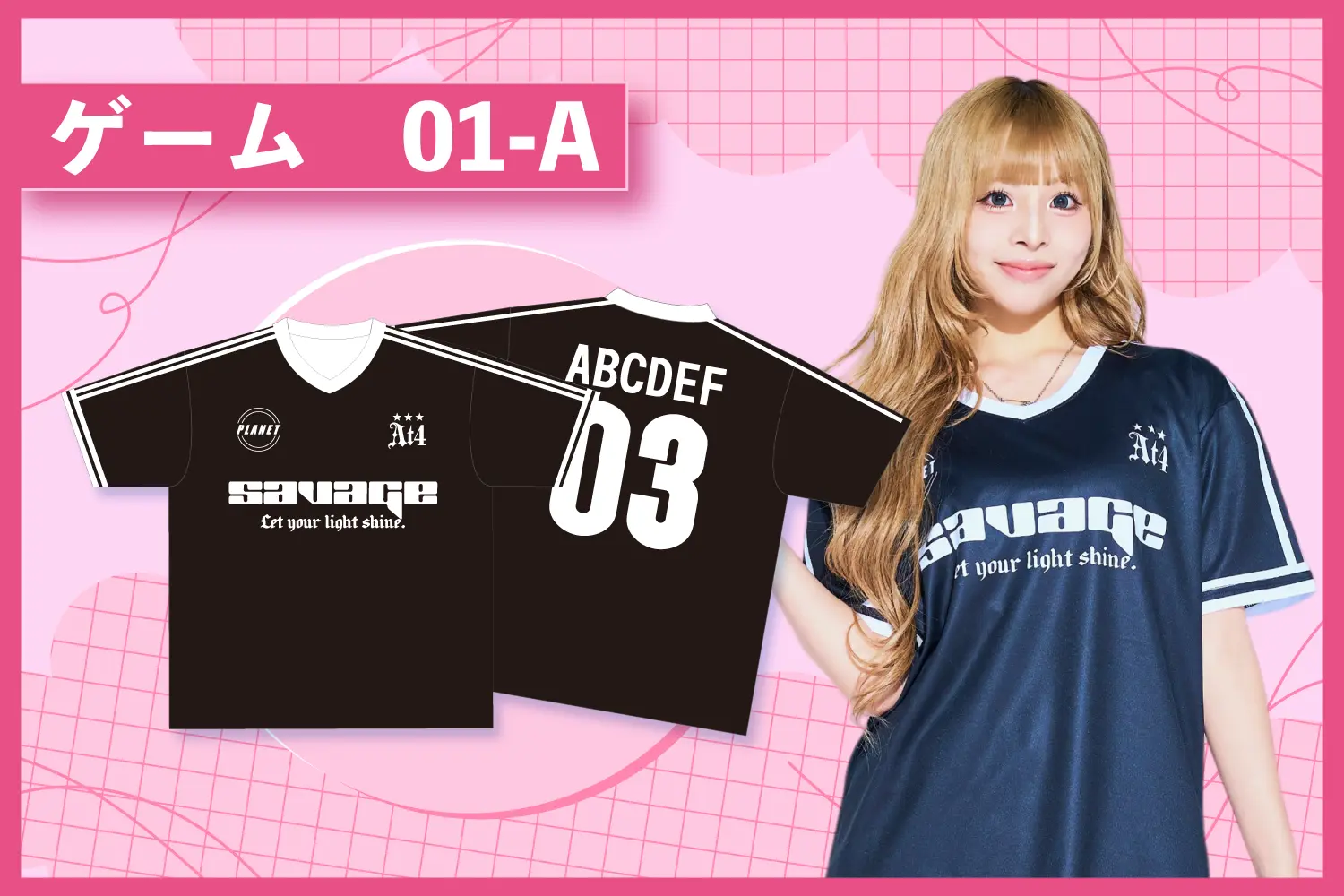 SAVAGEゲームシャツ