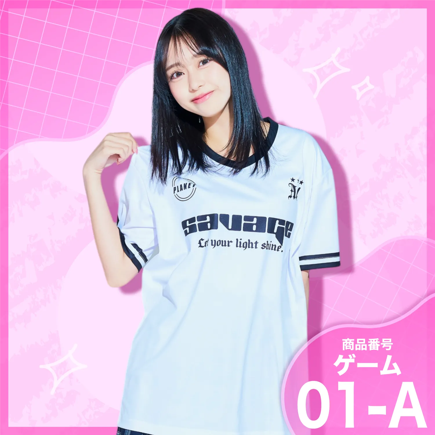 3位　ネイビー×韓国ホッケー