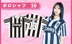 ユベントス風ポロシャツを作る方法