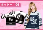 証明写真風クラスTシャツを作る方法
