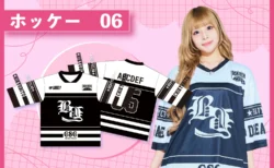 韓国風ホッケーシャツを作る方法