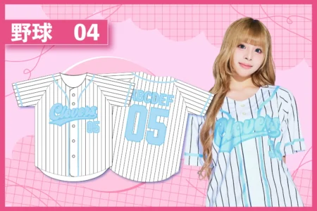 ライオンズ風クラスTシャツを作る方法