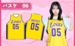 レイカーズ風クラスTシャツを作る方法