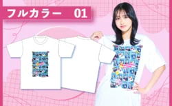 証明写真風クラスTシャツを作る方法