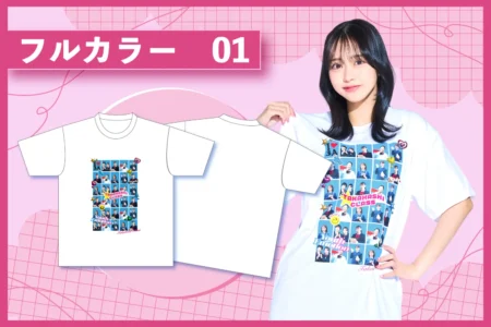 証明写真風クラスTシャツを作る方法