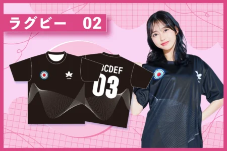 ラグビーニュージーランド代表風Tシャツを作る方法